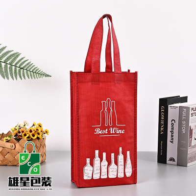 Factory Integrated Production Non-Woven Bag Handbag Film Non-Woven Fabric Customized Packaging Non-Woven Bag Customized