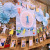 Baby Full-Year A Hundred Day Birthday Photo Hanging Flags Kraft Paper Photo Frame Hanging Flag 1 Year Old Photo Wall Decoration Colorful Flags