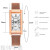 Tik Tok New Rectangular Roman Digital Milan Strap Fashion Women's Watches Elegant Three-Pin All-Match Women's Watch