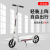 Toy Scooter Adult Scooter Portable Folding Luge Pedal Foldable Adjustable Scooter Stroller