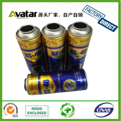 BS-40 qv-40 bs-40 sd-40 anti-tust lubricant anti-rust agent anti-rust oil