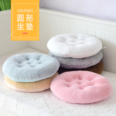 INS Macaron round Biscuit Cushion Net Red Chair Cushion Tatami Futon Buttock Cushion Winter Breathable