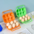 Y52-750 Portable Egg Storage Box Kitchen Refrigerator Crisper Household Plastic Egg Stand Tray Egg Grid