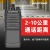 Baofeng High-Power Walkie-Talkie Handheld Mini Hotel Construction Site Walkie-Talkie