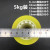 Whole Box Wholesale Transparent Stationery Adhesive Tape 0.8, 1.2 Student Office Practical Tool Supplies Small Tape Narrow Tape