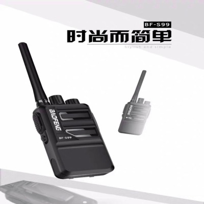 Baofeng Walkie-Talkie Baofeng High-Power Walkie-Talkie Construction Site Outdoor Wireless Transceiver Baofeng Walkie-Talkie