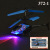 Tiktok Remote Control Helicopter Sensoring Flying Toy Luminous Suspension Small Flying Fairy Helicopter Children's Small Aircraft
