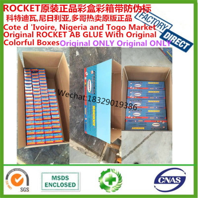 ROCKET AB ROCKET AB ROCKET AB ROCKET AB ROCKET AB ROCKET AB ROCKET AB ROCKET AB ROCKET AB ROCKET AB ROCKET AB ROCKET AB 