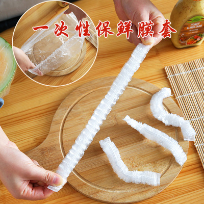 Disposable Plastic Wrap Sets Refrigerator Food Anti-Odor Bowl Cover PE Fresh-Keeping Cover Elastic Mouth Disposable Fresh Cover