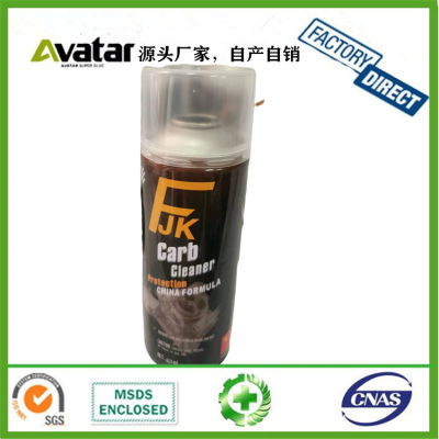 FJK carb cleaner 450 ML Carb and Choke Cleaner Spray Powerful Cleaning Car Care Product