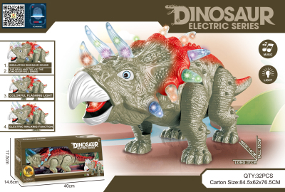 Electric Dinosaur Toy Dinosaur Toy Dinosaur Electric Toy 