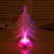 Children's Toy DIY Christmas Gift Colorful Light-Emitting Christmas Tree Music Toy Splicing Toy USB Night Light