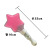 XINGX Light Stick Concert Colorful Five-Pointed Star Lantern Stick Love Stick Customization Manual Light Children's Luminous Toys