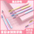 Household Daily 8 PCs Small Head Toothbrush Macaron Ice Cream Toothbrush Suitable for Adults Comfortable Soft Fine Hair
