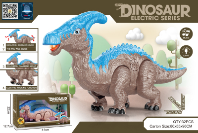 Dinosaur Toy Sub-Festival Dragon Electric Dinosaur Toy Dinosaur Dinosaur