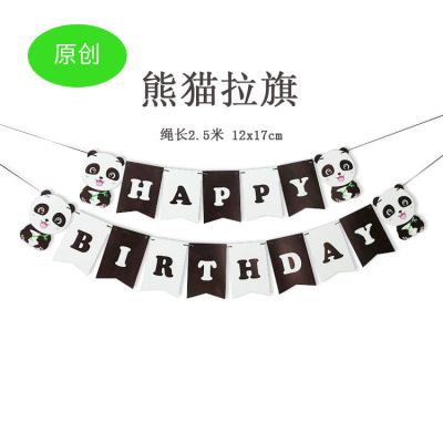Factory Direct Sales Panda Birthday Pulling Banner Baby Full-Year One-Year-Old Party Decoration Layout Letter Colorful Flags