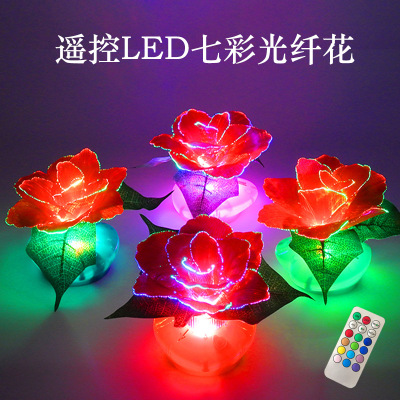 New Exotic Remote Control LED Optical Fiber Festive Lantern Flower Lamp Emulational Rose Flower Small Night Lamp