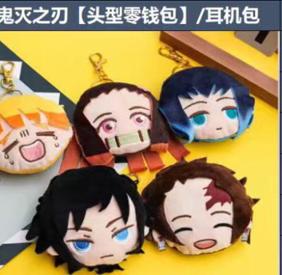 Kimetsu No Yaiba Coin Purse