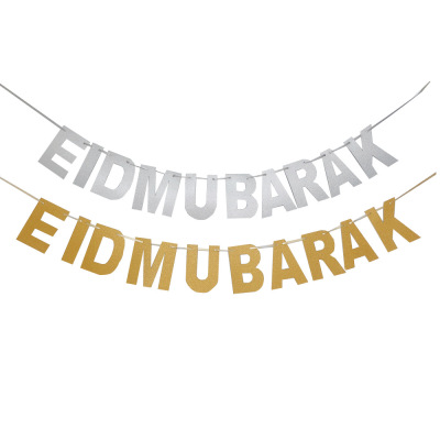 Islamic Muslim Eid Party Decoration Eid Mubarak Gold Powder Glitter Paper Hanging Flag Banner Wholesale