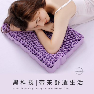 Non-Pressure Pillow TPE Pectin Pillow Breathable Pressure Release Cervical Spine Neck Pillow Gel Pillow Core Latex Or Silicone Pillow