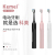 Cross-Border Factory Direct Supply Electric Toothbrush Comei KM-YS706 Three Colors Optional USB Rechargeable Electric Toothbrush