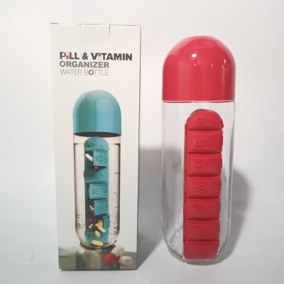 Factory Direct Supply Plastic Space Pill Cup Pp Space Separated Pill Box Cup Environmentally Friendly Sealed Pill Water Cup