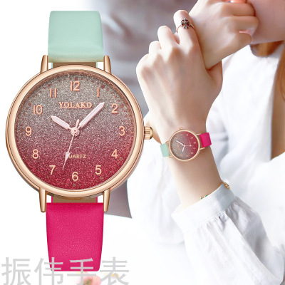 Yolako Fashion Starry Sky Gradient Color Women's Belt Watch Digital Literal Quartz Casual Watch