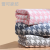 Coral Velvet Houndstooth Towels Super Water-Absorbing and Quick-Drying Covers Home Living Hall Boutique Towel