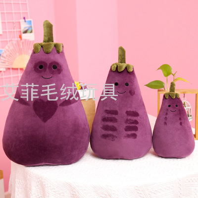 Net Red Eggplant Cute Eggplant Pillow Eggplant Facial Expression Package Variety Eggplant Doll Plush Toy