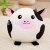 Cute Creative COW Pillow Sofa Cushion Children Sleep Companion Pillow Doll Gift Plush Toy