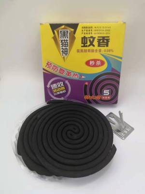 Black Cat God Seckill Type Mosquito-Repellent Incense Ten-Plate Extra Large