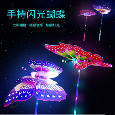 New Stall Hot Selling Flash Butterfly Luminous Band Music Electric Butterfly Manufacturer Internet-Famous Toys