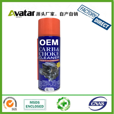 CARB CHOKE CLEANER  ROCKET TCM  ABRC Power Cleaning Fuel Professional Carbs & Choke Cleaner Spray Carburetor