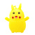Elastic TPR Luminous Hairy Ball Toy LED Flash Pikachu Vent Ball Factory Direct Sales Cute Squeeze Toys
