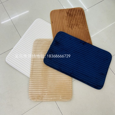 Flannel Plain Stripe Mat Flannel Striped Floor Mat Door Mat Super Soft and Comfortable Flannel Striped Floor Mat