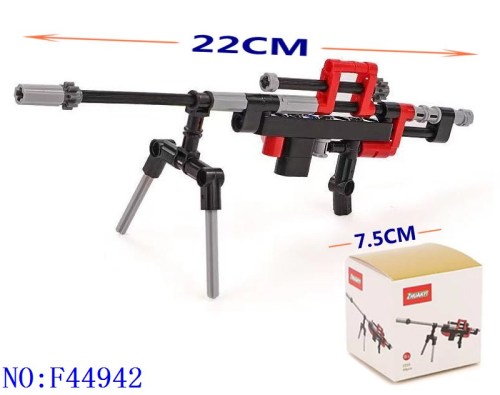 cross-border exclusive for yiwu small commodity stall toys wholesale assembling building blocks blocking gun f44942