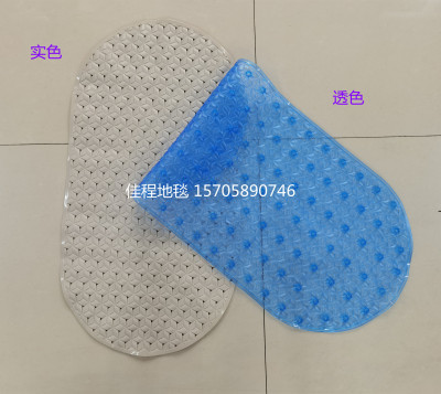 New Transparent Solid Color Woven Strip Bathroom Mat PVC Non-Slip Mat Bathroom Mat Massage Mat Household Mat Bathtub Mat