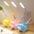 Factory Direct Sales Cartoon Animal Multifunctional Charging Lamp with Mobile Phone Holder Pen Holder Desktop Lamp