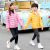Children's Clothes down Jacket Girls Padded Cotton Clothes Lightweight Boys' down Jacket Winter Clothing Children Coat