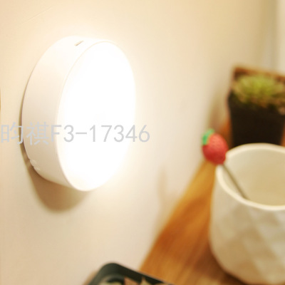 Led Small Induction Night Lamp White Infrared Sensor Lamp round Bedside Lamp Stairs Aisle Light USB Rechargeable Light