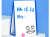 Magnetic Desktop Tripod Whiteboard Erasable Pet Writing Board Double-Sided Writing Board Message Foldable Drawing Board Pet