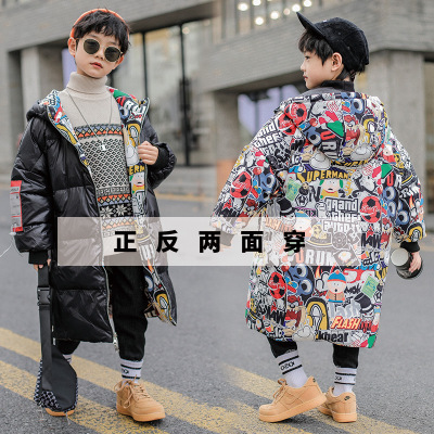 Boys Winter Clothing Cotton-Padded Coat 2020 New Korean Style Western Style Medium and Large Children's Cotton Wear Winter Thickened Padded Jacket Tide Brand Children's Clothing