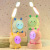 Factory Direct Sales Bedroom Cartoon Small Night-Light Table Lamp Three-Gear Light Adjustment Colorful Table Lamp