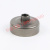 Garden Tools Chain Saw Accessories Mower Accessories Clutch Passive Disk Integrated Passive Disk 070 Split