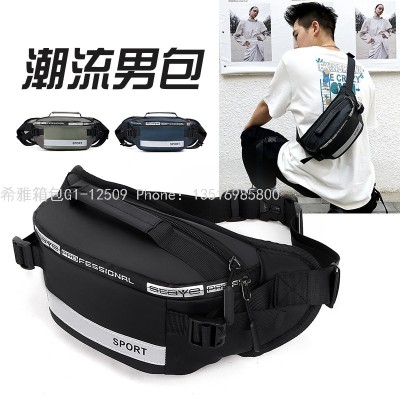 Fashion Waist Bag Sports Waterproof Crossbody Bag Outdoor Men's Chest Bag Multifunctional Mobile Phone Bag Women's