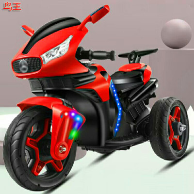 Large Double Drive Baby Electric Tricycle Children's Toy Car Electric Car Can Sit Children's Electric Motor