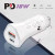 New Pd12w Vehicle-Mounted Mobile Phone Charger PD Car  Fully Compatible Charger Steam Car Charger Electrical Appliances