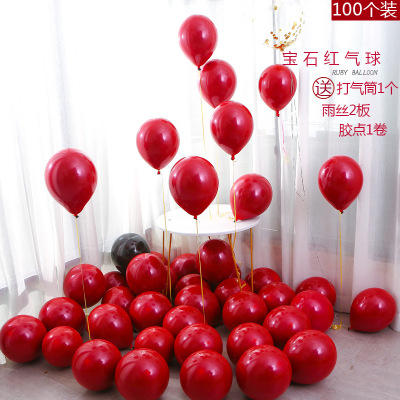 Wedding and Wedding Room Decoration Gem Red Balloon Birthday Party Scene Layout Wedding Supplies Package Qixi Festival Confession