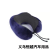 Hengyue Car Supplies Wholesale Foreign Trade General U-Shape Pillow Cervical Spine Easy Sleep