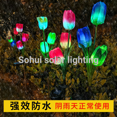 Cross-Border Solar Flower Tulip Simulation Ground Plugged Light Led Lawn Lamp Outdoor Rose Garden Garden Lamp